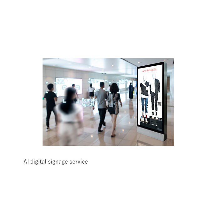 AI digital signage service “AI DOOH” 